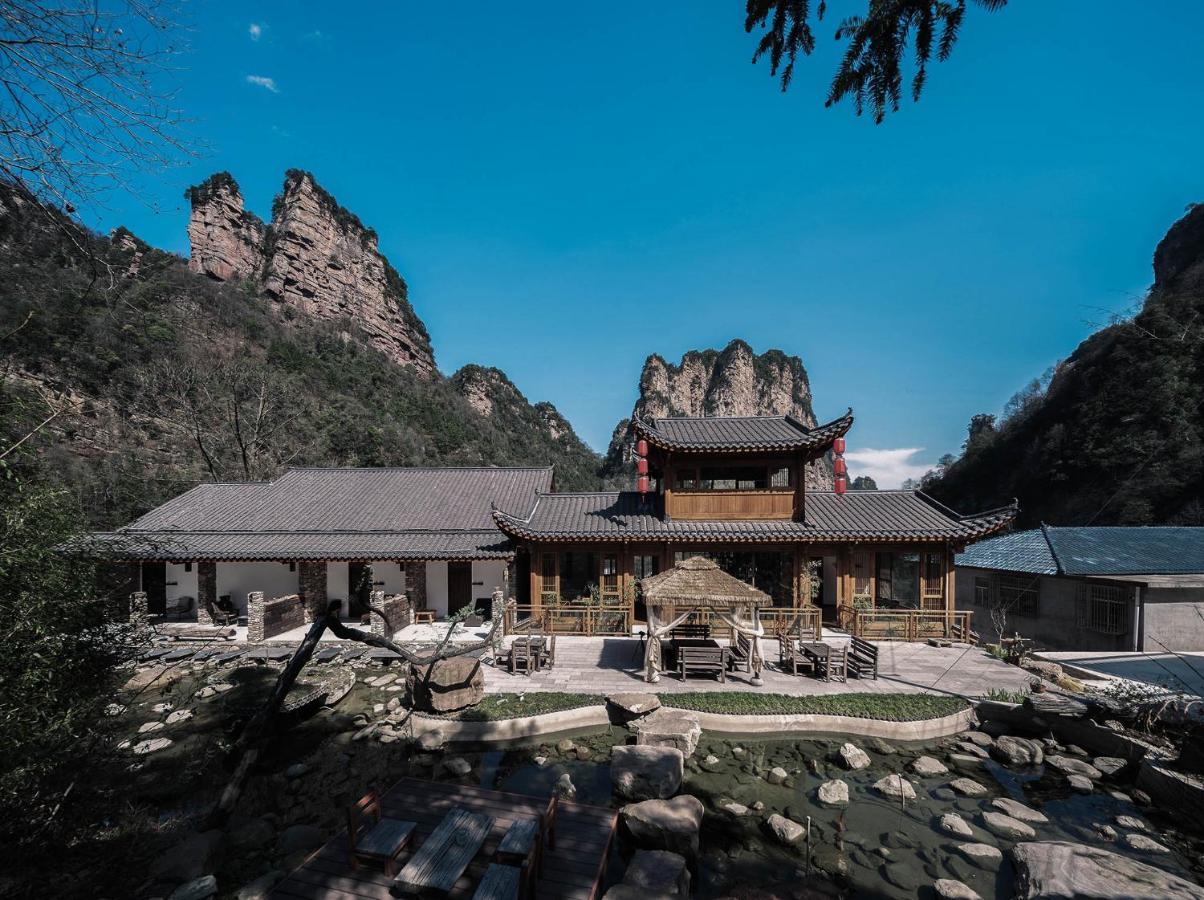 雾里观阵山 Foggy Valley Zhangjiajie Luaran gambar