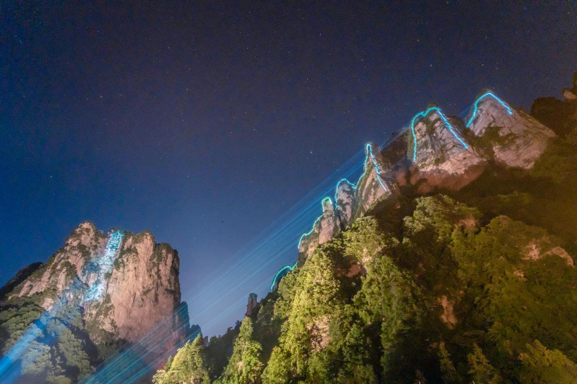 雾里观阵山 Foggy Valley Zhangjiajie Luaran gambar