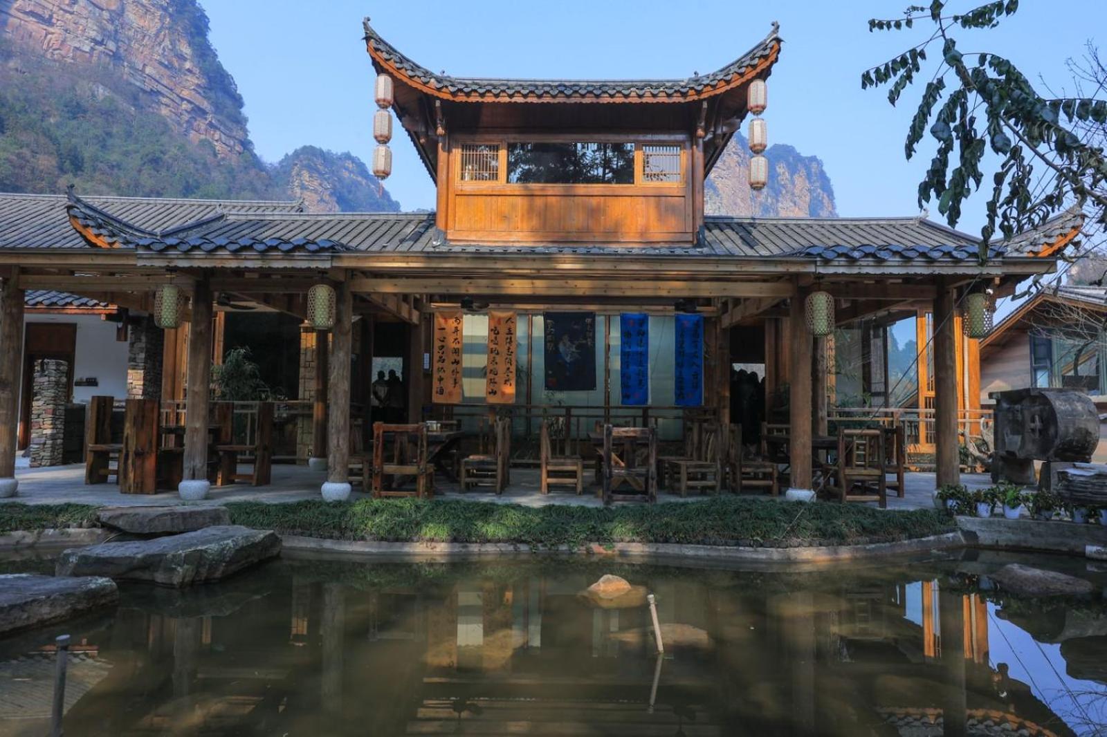 雾里观阵山 Foggy Valley Zhangjiajie Luaran gambar